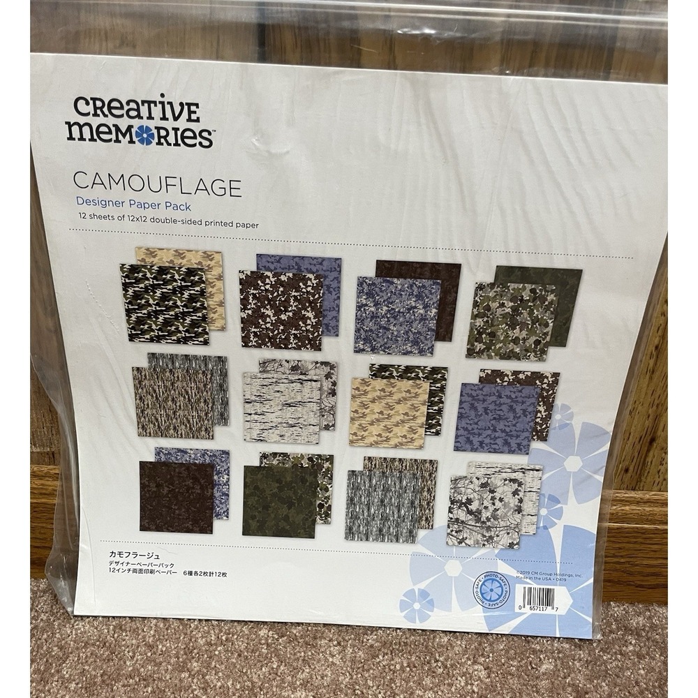 Creative Memories 12 Sheets Camouflage Designer Paper Pack 12x12 Double Sided